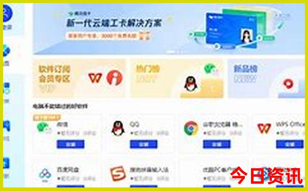 罗马最漂亮三个景点